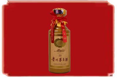 恩施烟酒回收30年份茅台酒.jpg