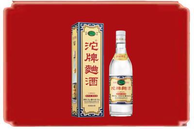恩施烟酒回收沱牌特曲.jpg